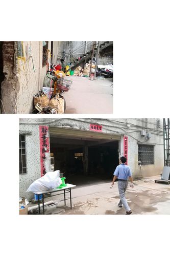 站点四:深圳市龙岗区钟清泉再生资源回收站